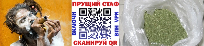 Купить наркотики Карабулак mega ССЫЛКА  МЕФ  Бошки Шишки  Героин  КОКАИН  Alpha PVP 