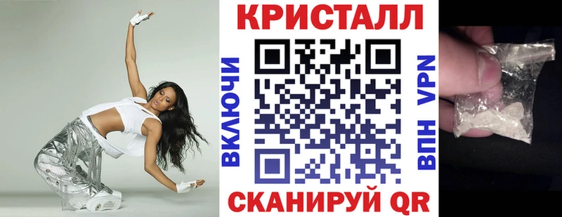 АМФ 97%  KRAKEN ССЫЛКА  Карабулак 