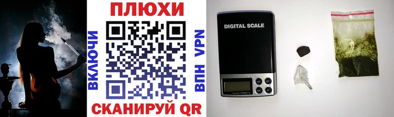 Гашиш 40% ТГК  купить наркоту  blacksprut ссылка  Карабулак 