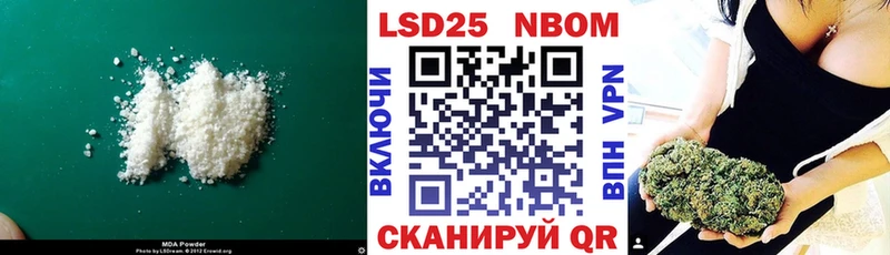 даркнет сайт  OMG ССЫЛКА  Лсд 25 экстази ecstasy  Карабулак 