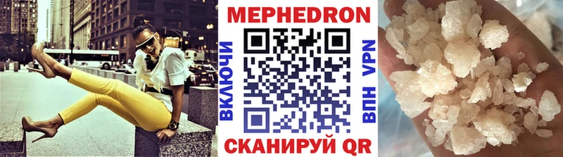 где купить наркотик  Карабулак  Меф кристаллы 
