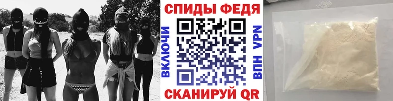 наркотики  Карабулак  МЕТАМФЕТАМИН пудра 