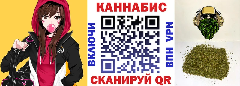 Каннабис ГИДРОПОН  Карабулак 